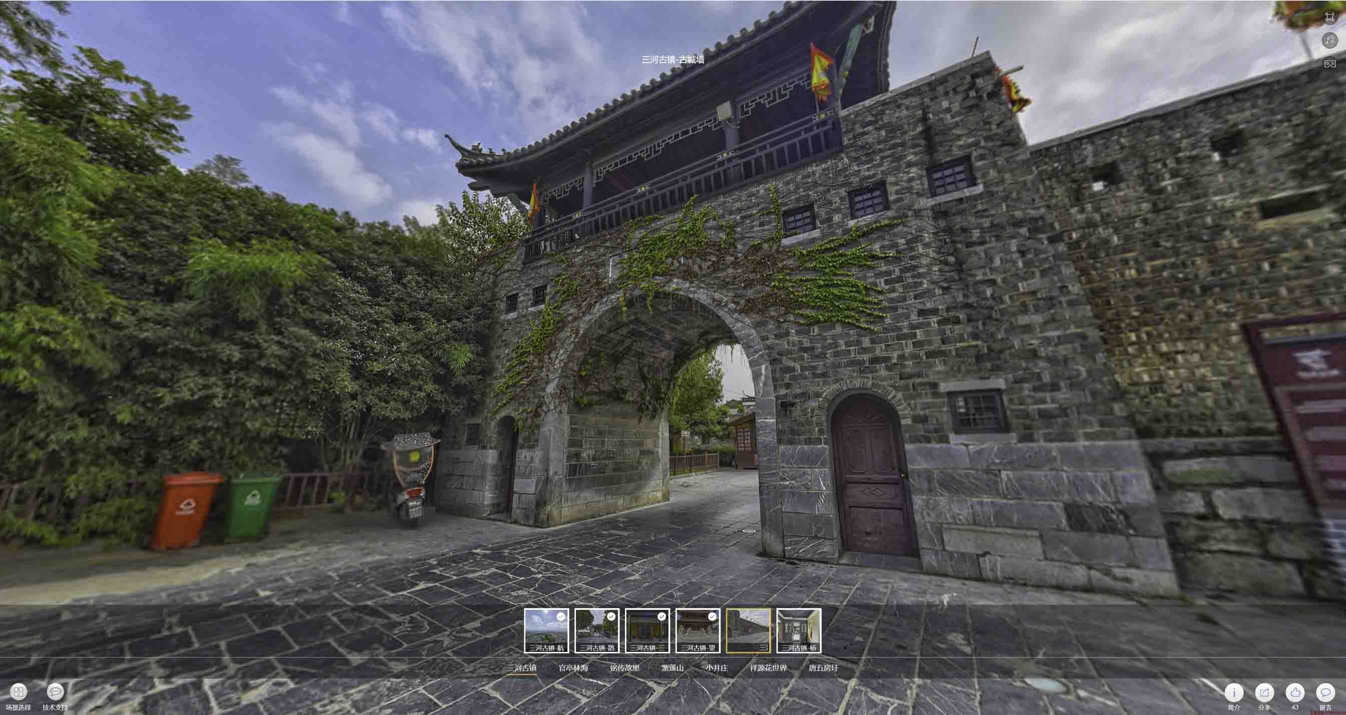 雷波全景拍摄技巧：捕捉完美全景图像在手绘地图中的创意应用