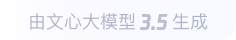 雷波360全景影像与AR技术的结合：为用户带来前所未有的手绘地图体验